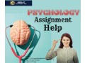 why-should-one-choose-psychology-assignment-help-online-small-0