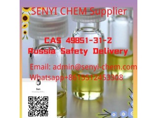 Chemical CAS [***] α-Bromovalerophenone (admin@senyi-chem(.)com [***] 