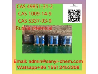 Chemical CAS 1009-14-9 valerophenone Supplier (admin@senyi-chem(.)com [***] 