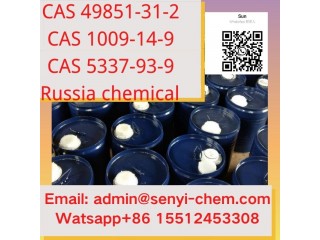 Chemical CAS 5337-93-9 4-methylpropiophenone (admin@senyi-chem(.)com [***] 
