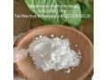 high-quality-best-price-raw-powder-lidocaine-small-1